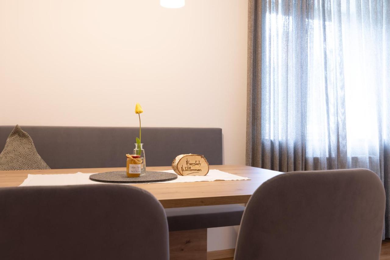 سكين Residence Walchhof المظهر الخارجي الصورة